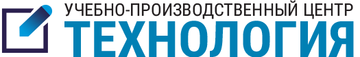 Учебно-производственный центр Технология