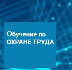 Разработка тех. документации
